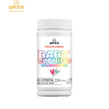 【超值12.9！】贝因美宝贝爆炸盐1180g