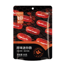 华味亨 原味迷你肠80g 休闲零食系列 任选10件