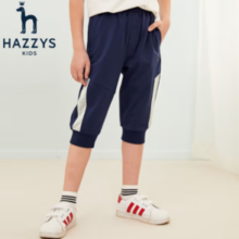 HAZZYS 哈吉斯 男童七分裤 藏蓝