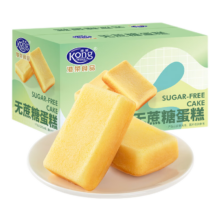 plus：港荣 蒸蛋糕无蔗糖 整箱 450g *2件
