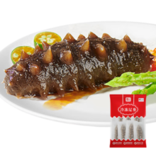 辽参 大连冷冻海参500g18-25只固形物80%以上 非即食 生鲜