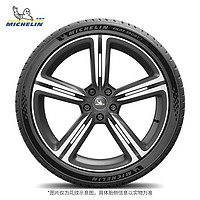 MICHELIN 米其林 PILOT SPORT 4 轿车轮胎 运动操控型 235/45ZR18 98Y