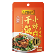 李锦记 一招胜 干饭小炒肉调味料100g  0添加防腐剂