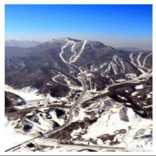双11狂欢：Club Med 亚布力度假村3-5晚全雪季套餐