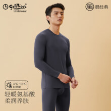 plus会员：goldlion 金利来 男士绵羊毛保暖套装 加绒加厚款 多色可选