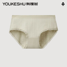 plus:有棵树 女柔滑透气抗菌亲肤舒适中腰三角裤 拍4件