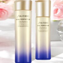 ??PLuS：资生堂（SHISEIDO）悦薇珀翡 亮肤水150ml 乳液100ml