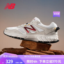 京东百亿补贴，Plus会员：新百伦NEW BALANCE NB510 运动鞋男鞋女鞋休闲轻便网面复古百搭MT510WR4 米色/白色