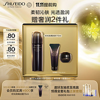 SHISEIDO 资生堂 时光琉璃精粹水 170ml（赠 洁面15ml+面霜6ml+PLUS加赠眼膜1对）