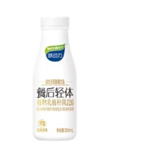 31日16点01分、再补货：味动力 餐后轻体 益生菌饮品 300ml*1瓶