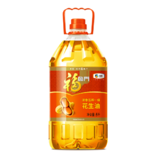 PLUS会员：福临门 食用油 浓香压榨一级 花生油5L*2件