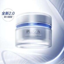 plus：珀莱雅 源力面霜2.0 肌源修护 盈润型50g 【买送等量】