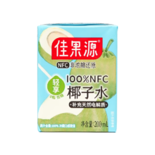 概率券、Plus会员：佳果源 100%NFC椰子水200ml*12瓶