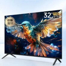 PLUS会员：TCL 雷鸟 32英寸雀5SE 智能液晶平板电视机 32F175C
