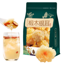 PLUS：甄菌子 一级椴木银耳100g