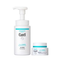 Curél 珂润 保湿补水洁面面霜护肤套装 150ml+40g