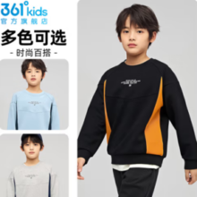 361° 童装男孩运动长袖