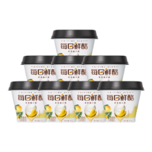 蒙牛（MENGNIU）每日鲜酪低温风味酸奶酸牛乳发酵乳 青青柚子酪 125g×8杯