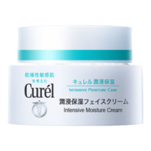 珂润（Curel）润浸保湿面霜滋润保湿乳霜40g 敏感肌面霜补水面霜滋润 修护 舒缓