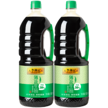 PLUS：李锦记 薄盐生抽1.52kg*2 减盐健康 原粒黄豆 未加碘盐 酿造酱油