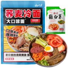 云山半 荞麦冷面含料包 400g 朝鲜冷面延边特色