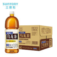 SUNTORY 三得利 乌龙茶无糖0脂0卡 1.25L*6瓶