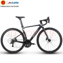 plus会员：喜德盛（xds）【吴磊推荐】公路车24款桶轴版AD350油刹20速变速 黑银 510MM+凑单