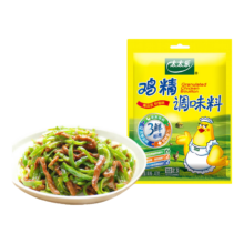 PLUS、需首购:太太乐  鸡精 三鲜标准 加倍提鲜 40g