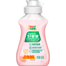 概率券：好爸爸（Kispa）洗衣液儿童宝宝家用洗涤剂 【内衣专用】淡雅樱花80g*1瓶