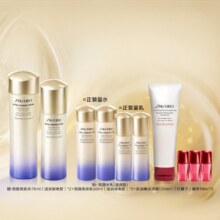 再降价、需入会、双11狂欢：资生堂 悦薇水乳套装 含赠(亮肤水75ml*4＋悦薇亮肤乳50ml*4＋肌活焕采洁面125ml*2支+红腰子精华10ml*6)   美妆满1500再选价值199赠品一件