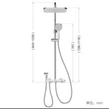 PLUS、政府补贴：JOMOO 九牧 花洒淋浴套装琴键置物自动除垢 精铜耐用水路36602-536/1B-1