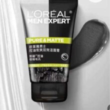 京东百亿补贴、plus会员、需首单：欧莱雅（LOREAL）男士洗面奶50ml*4支