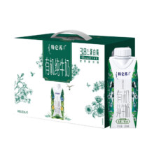双11狂欢:蒙牛 特仑苏 有机纯牛奶 梦幻盖 250ml×10瓶＊3件