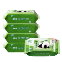 清风 湿厕纸 厕纸湿巾80片*5包