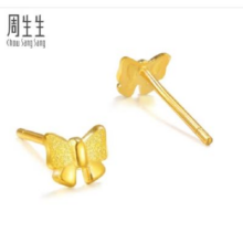 双11狂欢，plus会员：Chow Sang Sang 周生生 蝴蝶结黄金耳钉 68739E