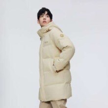 波司登 男式经典休闲中长款连帽羽绒服 2色可选