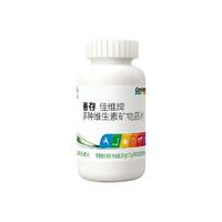 Centrum 善存 佳维牌 多种维生素矿物质片1.7g*120粒