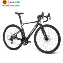14日20点、PLUS会员：XDS 喜德盛 AD350 公路自行车 黑/银（铝轮版）
