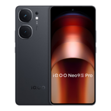 狂欢双11：vivoiQOO Neo9S Pro 12GB+256GB 格斗黑 天玑9300+旗舰芯 IMX920索尼大底传感器 电竞手机