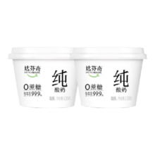 达芬奇（Davinci）纯酸奶原味135g*2杯 低温酸奶 0蔗糖 0代糖 0添加剂 健身代餐