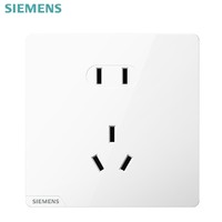 SIEMENS 西门子 皓彩系列 5UB2618-3NC01 斜五孔插座 雅白