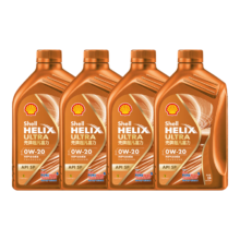 plus会员：壳牌 机油全合成0W-20 API SP级 ACEA C5 4L 超凡喜力橙色光影版