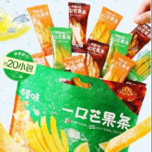 百草味 一口芒果条 混合味 独立包装 450g