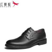 21日20点、PLUS会员:  红蜻蜓 舒适商务休闲时尚系带皮鞋