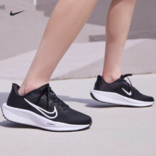耐克（NIKE）QUEST 6女公路跑步鞋冬柔软回弹全天候跑训鞋FD6034