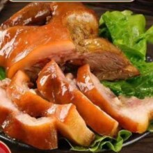 plus会员:李国胜带鼻子 五香酱卤猪头肉250g*1袋