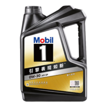 双11预售：Mobil 美孚 1号金美孚 黑金全合成汽机油经典表现 0W-30 SP 4L
