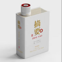 双11预售：金沙 回沙酒摘要珍品版第三代酱香型白酒53度500ml单瓶装