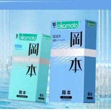冈本  润滑精选*20片装 × 2件 (买二赠一)