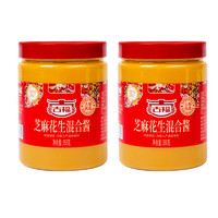 GUFU 古福 混合芝麻酱 350g*2瓶